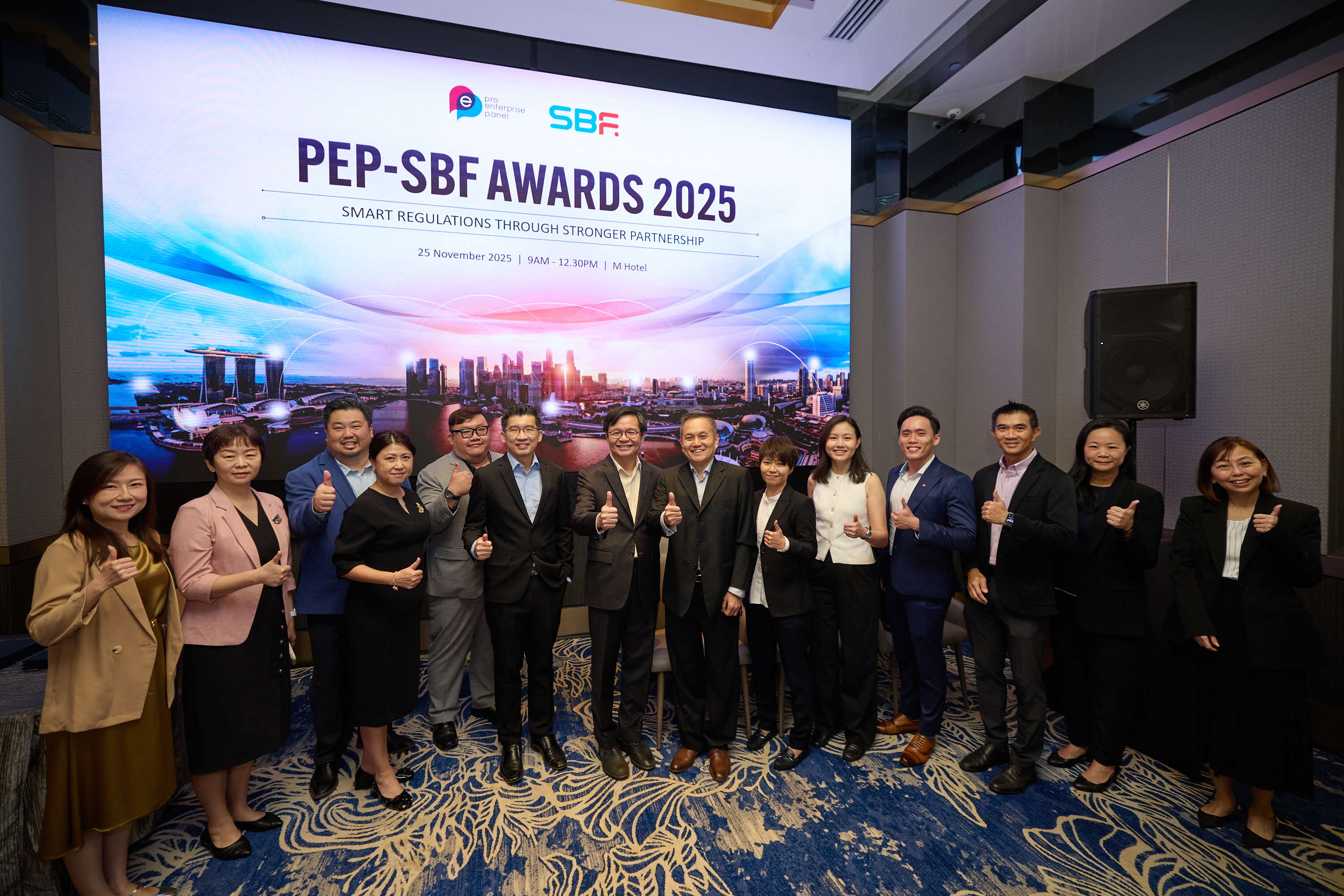 The World’s First Interoperable Digital D/P Trial