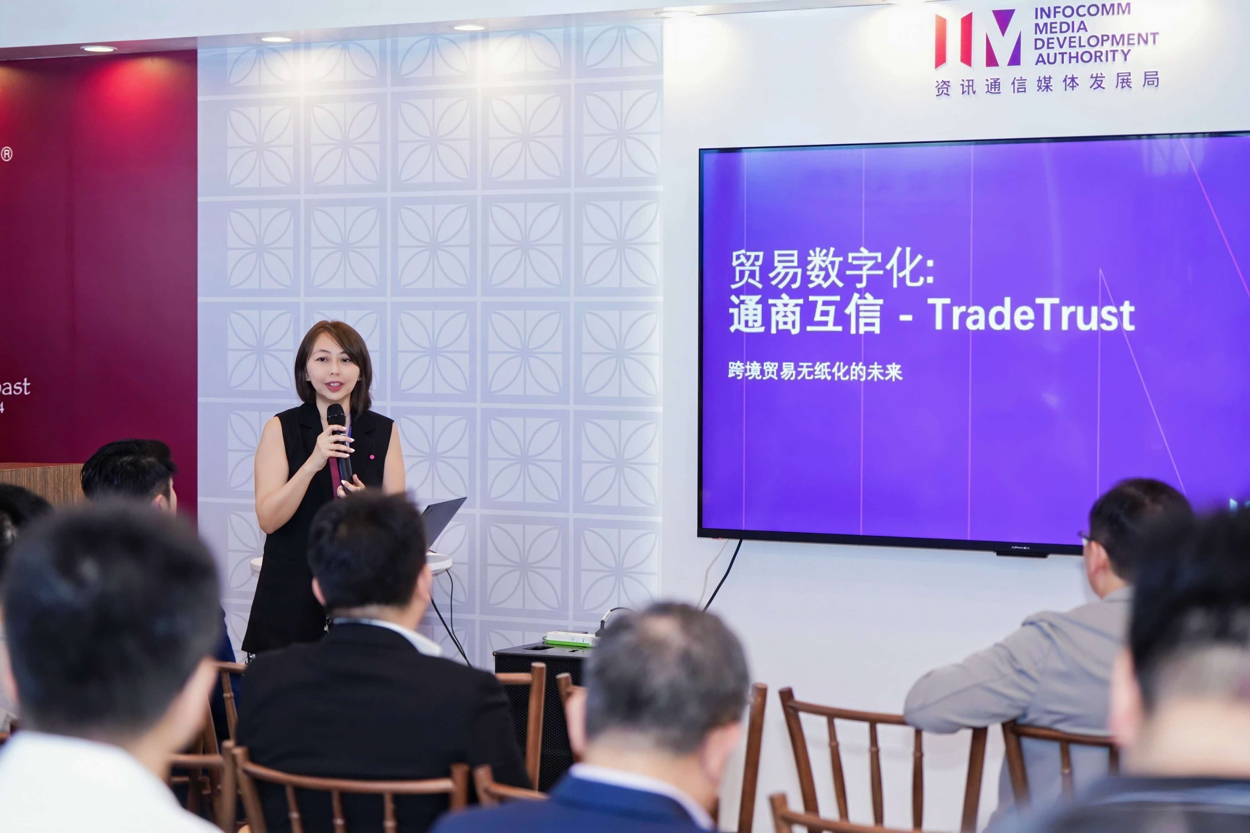 TradeTrust enhance speed transparency efficiency businesses international trade