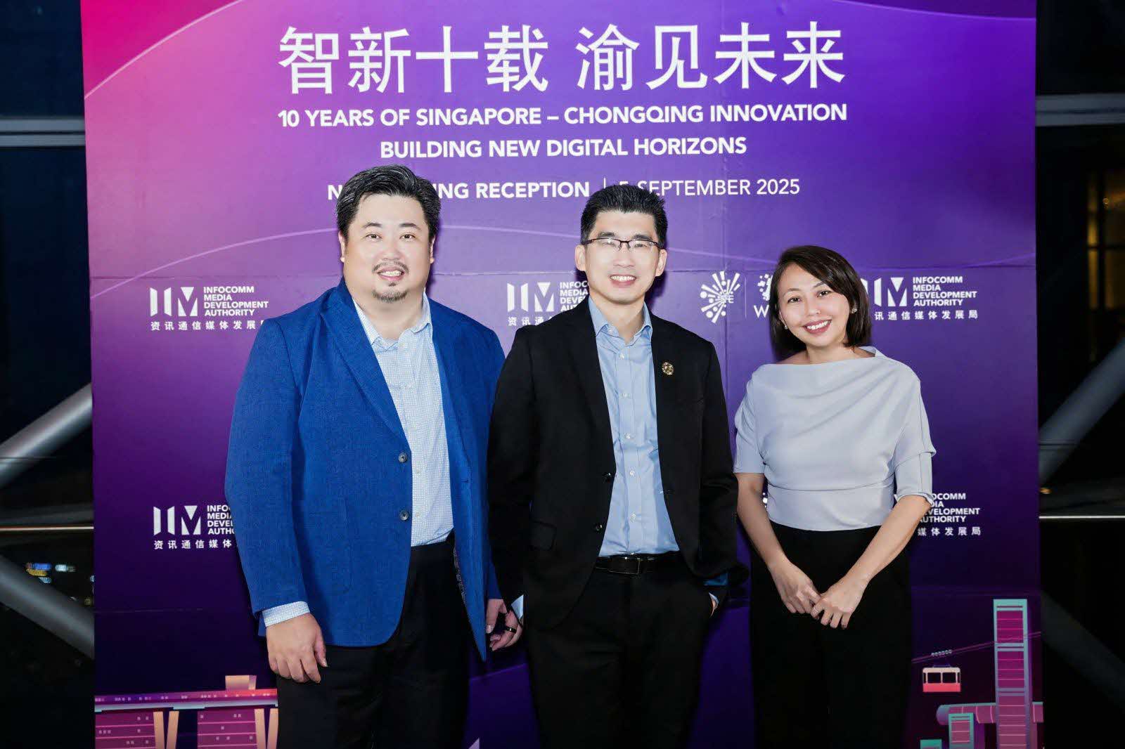 Singapore Country of Honour 2025 World Smart Industry Expo (WSIE) 5–8 September in Chongqing