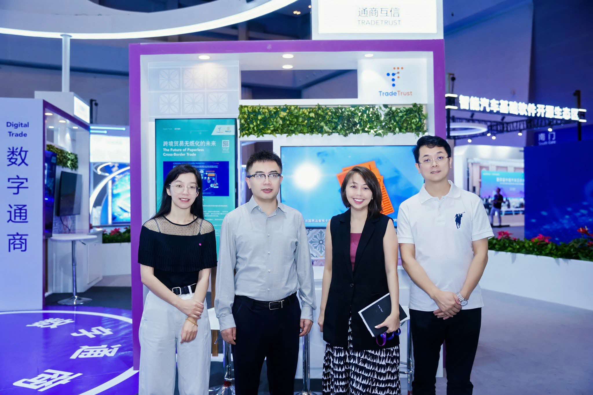 Singapore Pavilion TradeTrust driving trusted seamless interoperable digital trade