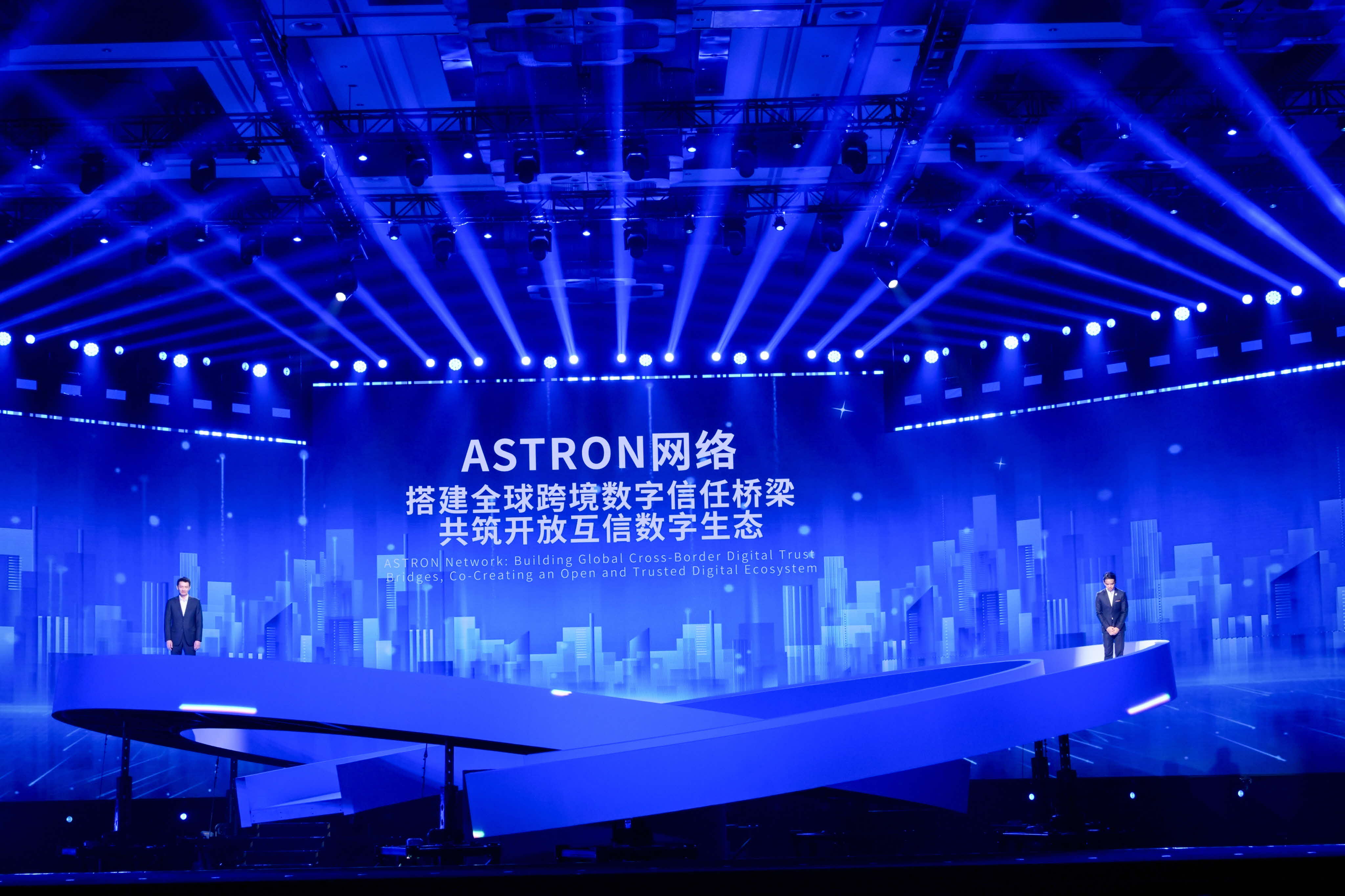 ASTRON honoured recognition